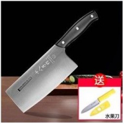 十八子作 Z2907-B 不锈钢切片刀 刃长18cm 29元包邮（需用券）