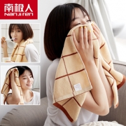 南极人 纯棉大毛巾3条 券后￥21