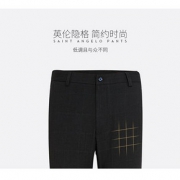 高级男装品牌 报喜鸟 冰爽触感 男修身商务休闲裤 162元16日0点抢