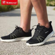 TOREAD 探路者 TFOG81735 男款健走鞋