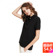 30日0点：网易严选 女式经典水柔棉polo衫  54.5元