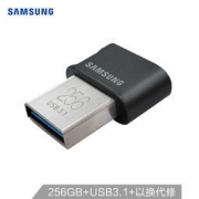 SAMSUNG 三星 FIT Plus 升级版+ USB 3.1 Gen1 闪存盘 256GB 359元包邮