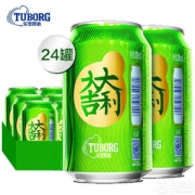 16日0点开始，嘉士伯旗下 乐堡 清爽啤酒 330ml*24听