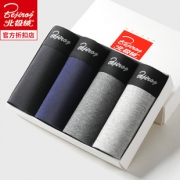 官方折扣店 男士抗菌纯棉内裤4条 券后￥24.9