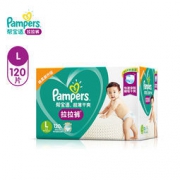 Pampers 帮宝适 超薄干爽系列 婴儿拉拉裤 L号 120片 149元包邮