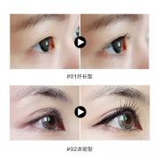 菲诗小铺（THE FACE SHOP） 黑杆防水睫毛膏 纤长型 7g  券后39元
