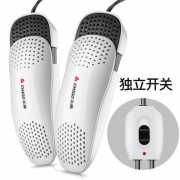 Chigo 志高 ZG-HX02 烘鞋器 双只伸缩款  券后29.9元