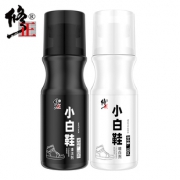 老牌修正~清洁去污小白鞋神器1瓶