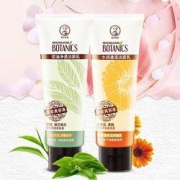曼秀雷敦 洗面奶 100g*2瓶