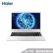 Haier 海尔逸3000 14英寸轻薄金属笔记本电脑（3867U 8GB 128GB  win10） 2499元包邮