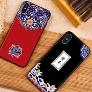 KingPos iPhone/vivo/OPPO/华为/小米 中国风手机软壳 6.9元包邮（需用券）