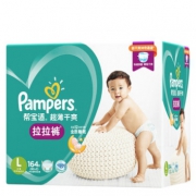 Pampers 帮宝适 婴儿拉拉裤 L164片 *4件 590元包邮（需用券，合147.5元/件）