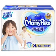 京东PLUS会员：MamyPoko妈咪宝贝小内裤式婴儿纸尿裤XL68片*4件