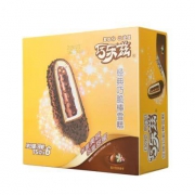 限地区：伊利 巧乐兹 双层巧克力冰淇淋 75g*6支/盒