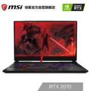 msi 微星 GE75 17.3英寸游戏本（i7-8750H、32GB、256GB 1TB、RTX 2070 8G、144Hz） 15499元包邮