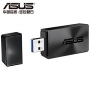 ASUS 华硕 USB-AC57 双频1300M随身wifi接收器 179元