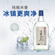 品斛 云南记忆精米酒 42度米香型白酒450ml*6瓶