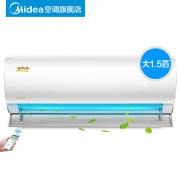 Midea 美的 KFR-35GW/WXDN8A1@ 1.5匹 变频 壁挂式空调 2839元包邮（需用券）