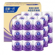 10点：维达(Vinda) 卷纸 棉韧4层128g卫生纸巾*27卷 整箱销售*2件