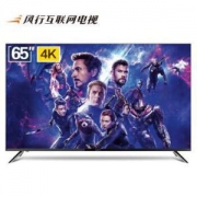 22点开始：风行电视65Y365英寸4K液晶电视