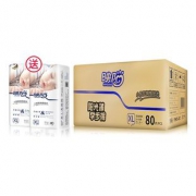 低至3毛一片 拉拉裤纸尿裤160片 券后￥36.9