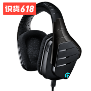 Logitech/罗技G633游戏耳机头戴式 到手价549