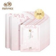 MOM FACE 亲润 樱花孕妇面膜 20片 29.9元包邮（需用券）