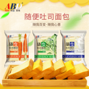ABD 营养早餐吐司面包 1500g 24.8元包邮