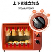 Joyoung 九阳 KX-30J601 电烤箱 157元包邮