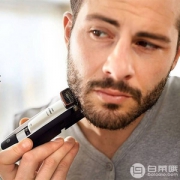 Philips 飞利浦 Series 5000系列 BT5205/16 男士造型剃须刀 Prime会员免费直邮含税