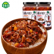 第二份6.9 吉香居暴下饭牛肉酱2瓶 券后￥19.8