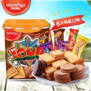 第二件半价马奇新新饼干礼盒700g 券后￥29.9