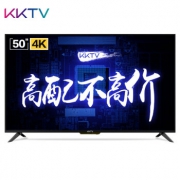 KKTV K5 50英寸 4K 液晶电视 1549元包邮（需用券）
