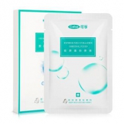 可孚 进口胶原蛋白原液医用修复面膜 券后￥9.9