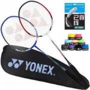 12点开始：YONEX尤尼克斯NR7000I-2羽毛球拍2支装