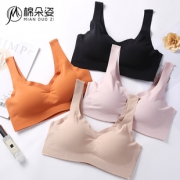 2件 内衣女运动裹胸背心一片式 券后￥34.9