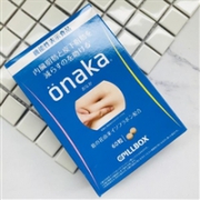 日本CPILLBOX ONAKA减腹部赘肉/内脏脂肪 膳食营养素60粒