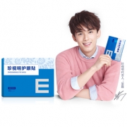 吴磊代言 珍视明通用型护眼贴30片 券后￥29