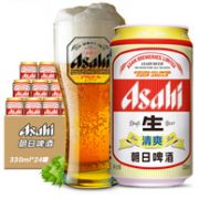 日本 朝日啤酒（清爽生）330mlx24听x3件