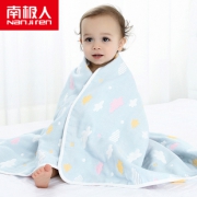 南极人纯棉超柔婴儿童浴巾毛巾被 券后￥16.9