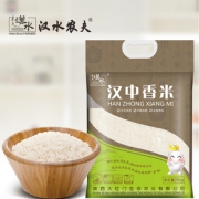 汉水农夫 南方长粒籼米新米10斤 券后￥39.9