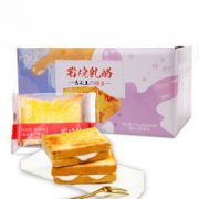 优尚优品星之导 岩烧乳酪涂层夹心吐司面包 640g *7件 49.3元（双重优惠，合7.04元/件）