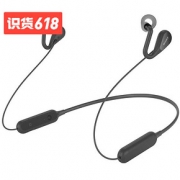 Sony/索尼 SBH82D 耳机 特价699下单立抢