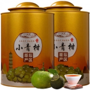 天观地音 新会小青柑礼盒 500g 约58粒 50.9元包邮