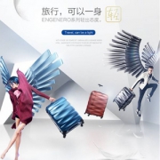 Samsonite 新秀丽  ENGENERO系列 44V 万向轮拉杆箱 20寸