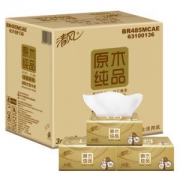 3日8点、618预告：清风原木纯品金装系列3层130抽*16包*5件