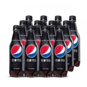 限地区，PEPSI 百事可乐 碳酸饮料 无糖 500ml*12 *2件 51.66元