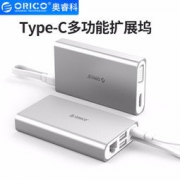ORICO 全铝Type-C多功能扩展坞 PD充电+千兆网口+4K高清 183元包邮（满减）