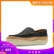 6日0点：Clarks Veho Apron 男士休闲鞋