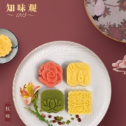 第2件半价 知味观 杭州绿豆糕240g 券后￥21.9